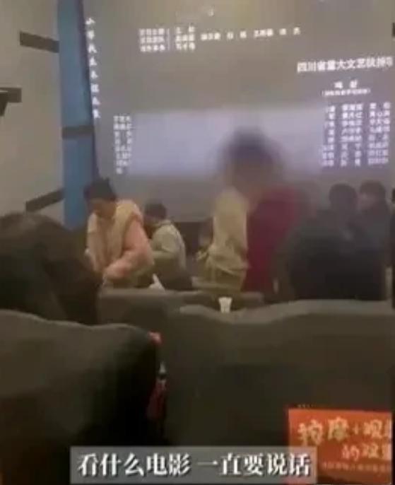 忍无可忍了！1月31日，武汉，一名男子看完电影后，本该起身离开，万万没想到，他转