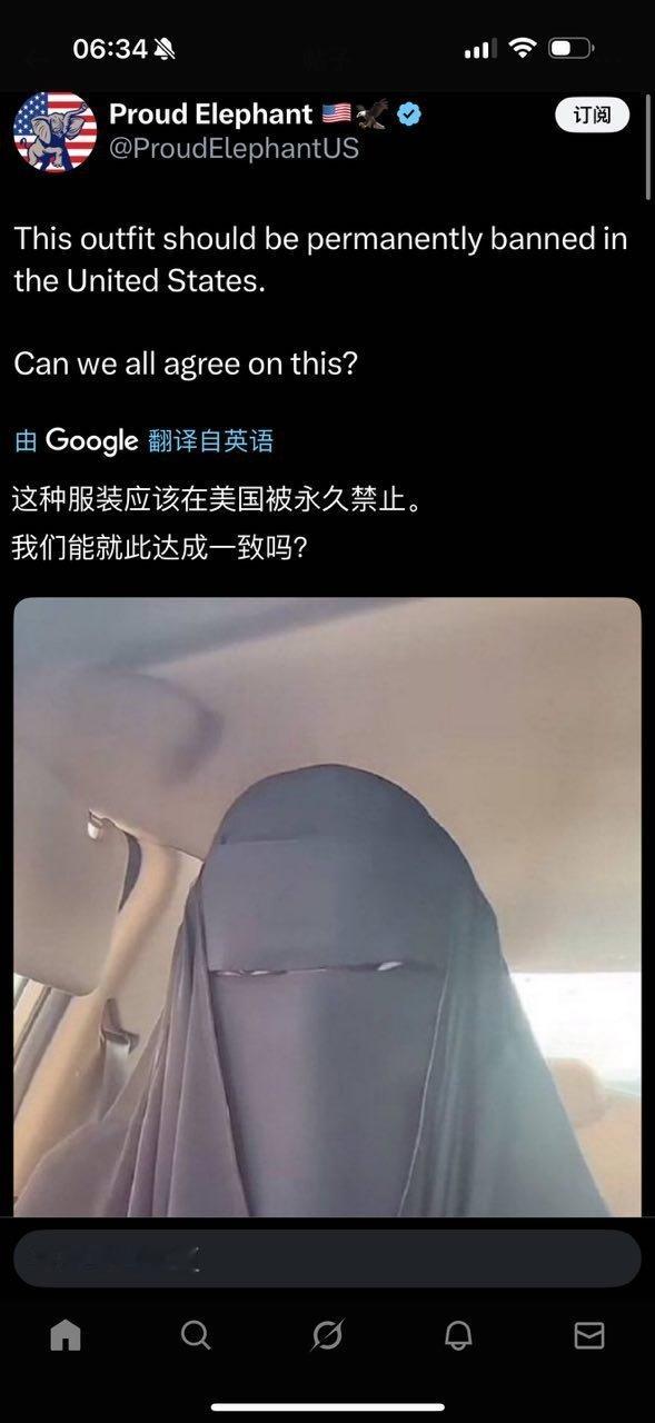 欧表们喜欢​​​