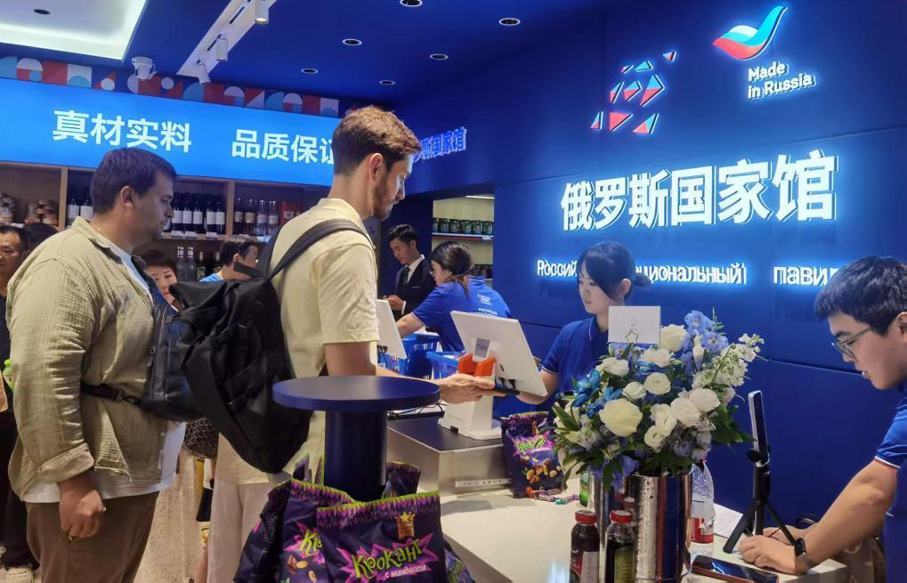 据俄罗斯媒体4月21日消息，俄罗斯冰淇淋对华出口出现断崖式下跌，今年一季度出口额