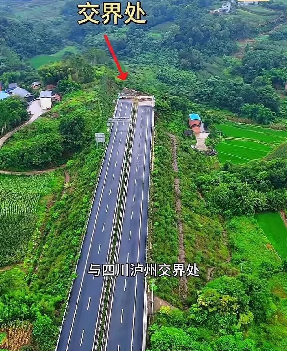 重庆这边修得很快的高速公路（或公路），为什么到了四川境内就立马减速了甚至不见动工