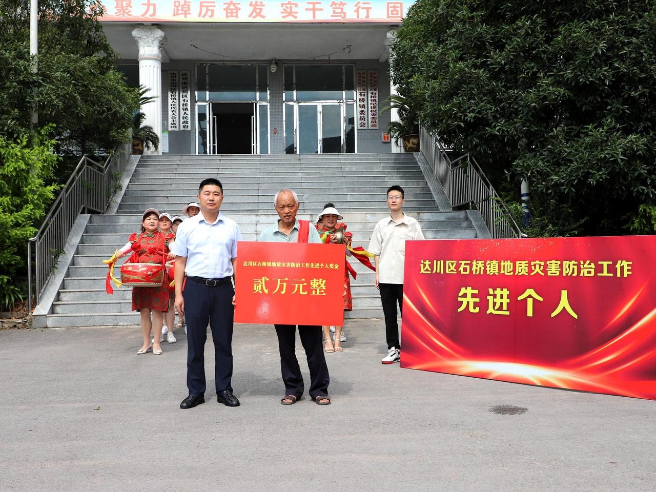 两部门：“吹哨人”奖金可达百万不是口号喊得响，是真金白银给到位——证监会联合