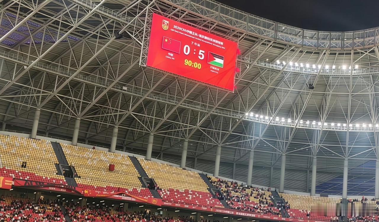 国庆长假国足0:5输给巴勒斯坦已经令球迷无语了，但赛后国足的一系列操作更令球迷气