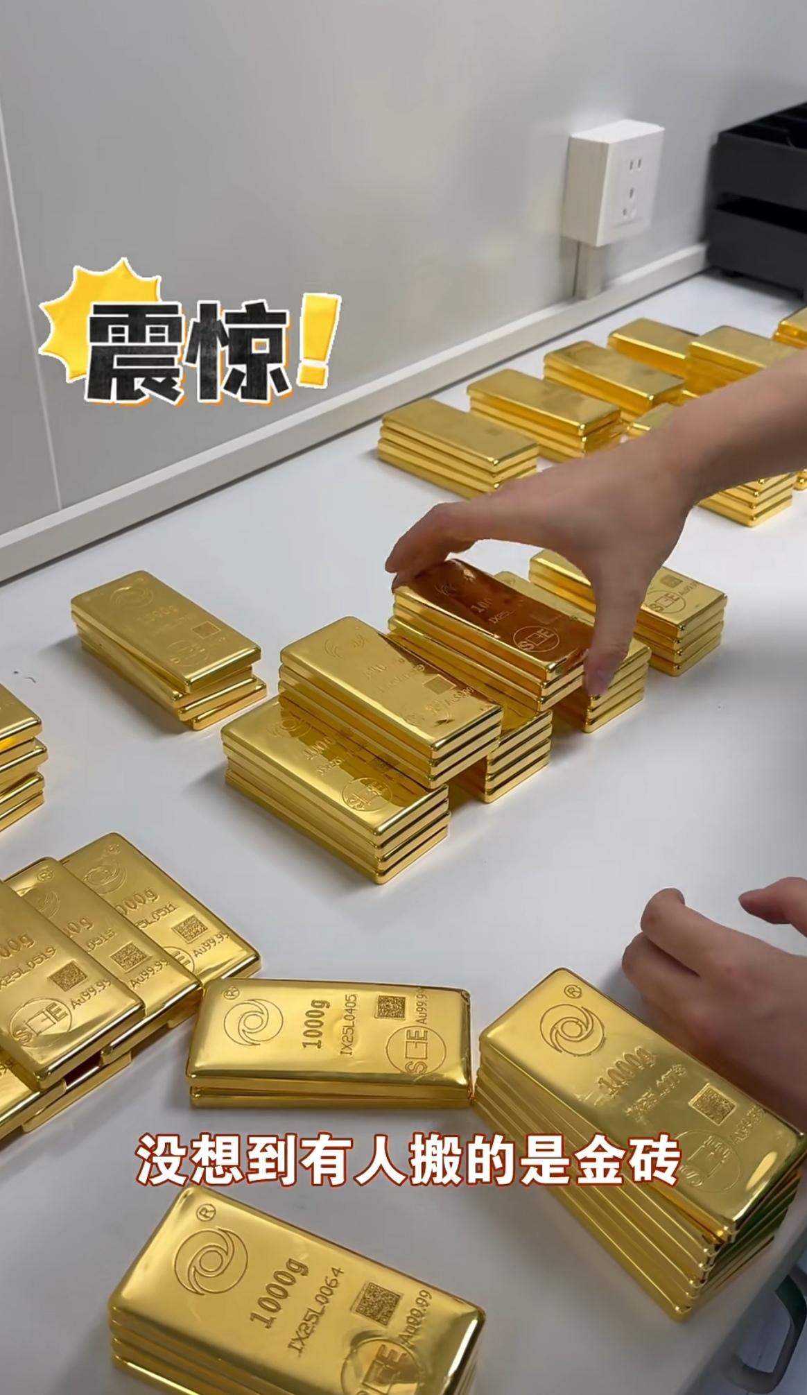 现在的局势，如果你有20万现金，听我的，千万不要傻乎乎的去买什么黄金。