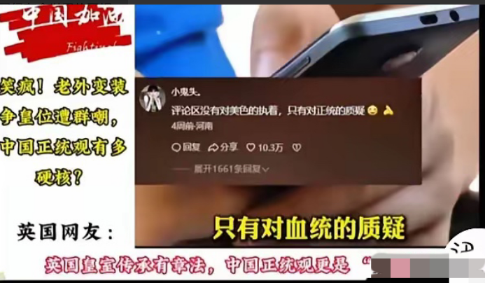 最近美国那边有点微妙——原本闹得沸沸扬扬的“禁TikTok”风波突然降温了。为啥