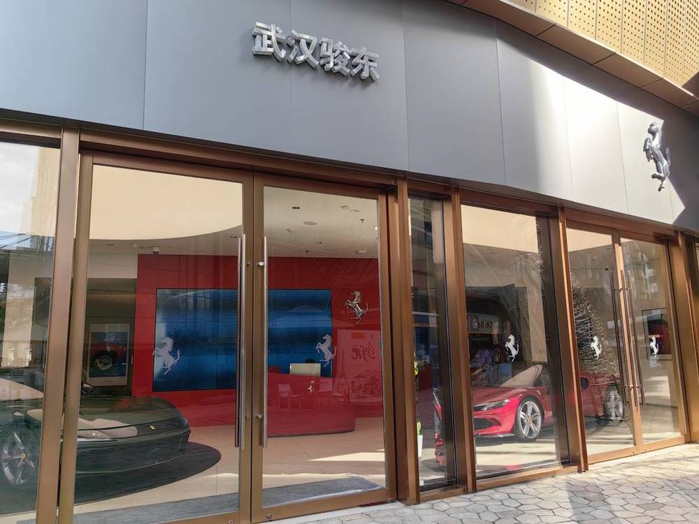 4S店买法拉利3年提不了车 店方: 想退款先帮忙卖车