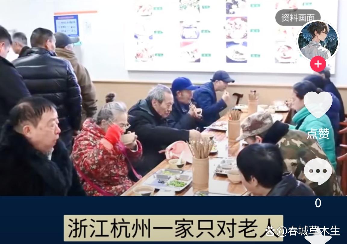 所有子女速看!你家老人还在相信“高收益投资”吗?600多人被骗4200万的教训,