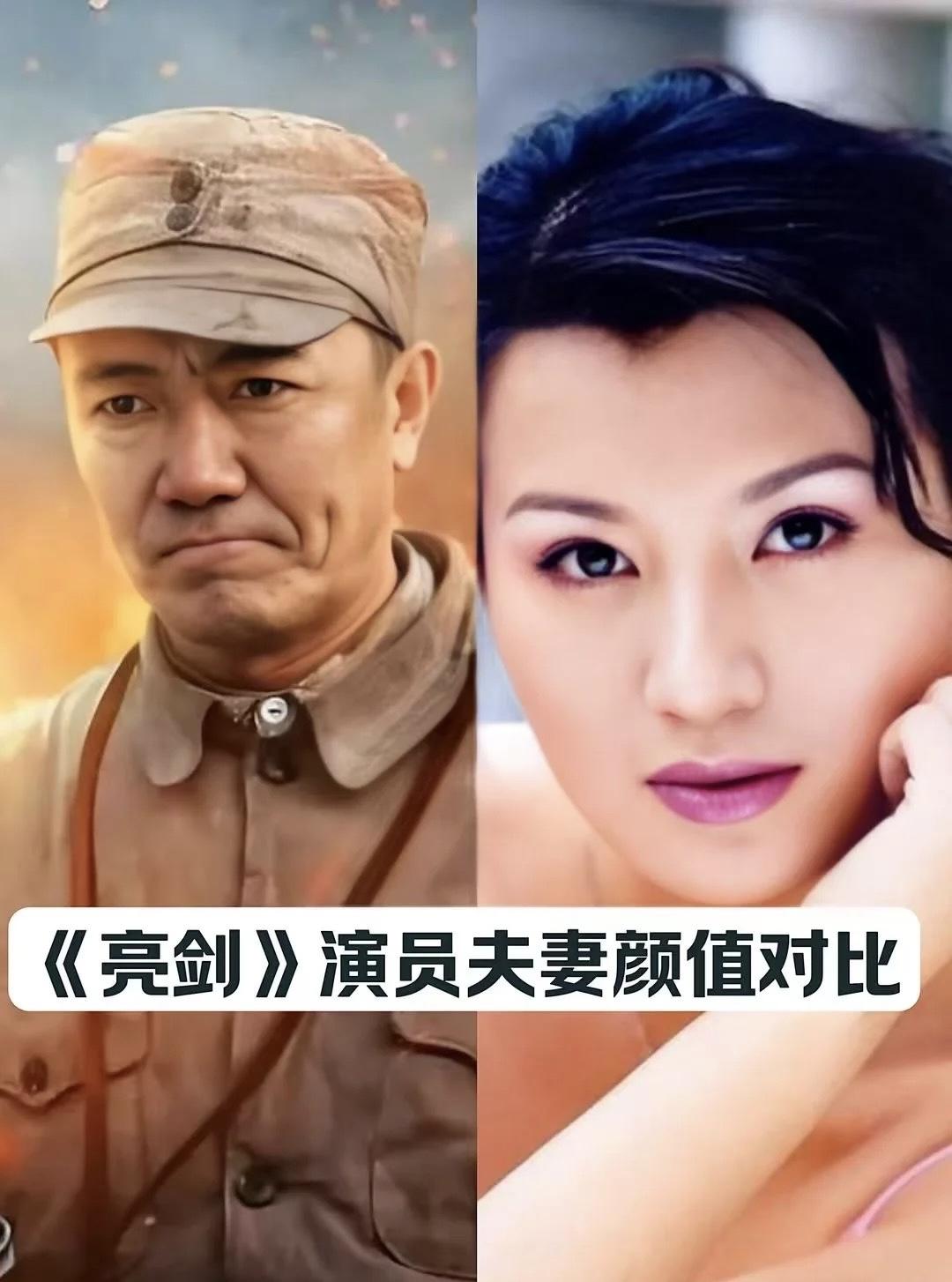 妥妥的郎才女貌老公长相虽然普普通通但他们的媳妇都是响当当的大美女所以说你的