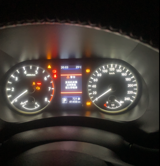 14代轩逸，唯一的缺点就是没有优点。嗯！真的很垃圾好吗？三年不到同样的问题出现好