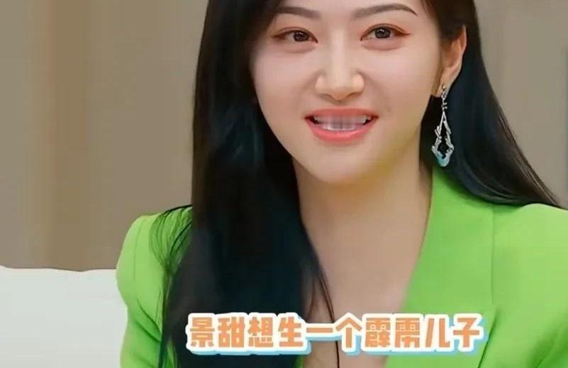 谈个恋爱倒贴几千万，最后男方还要搞“仅退款”？最近网上这个关于女明星和币圈大佬的
