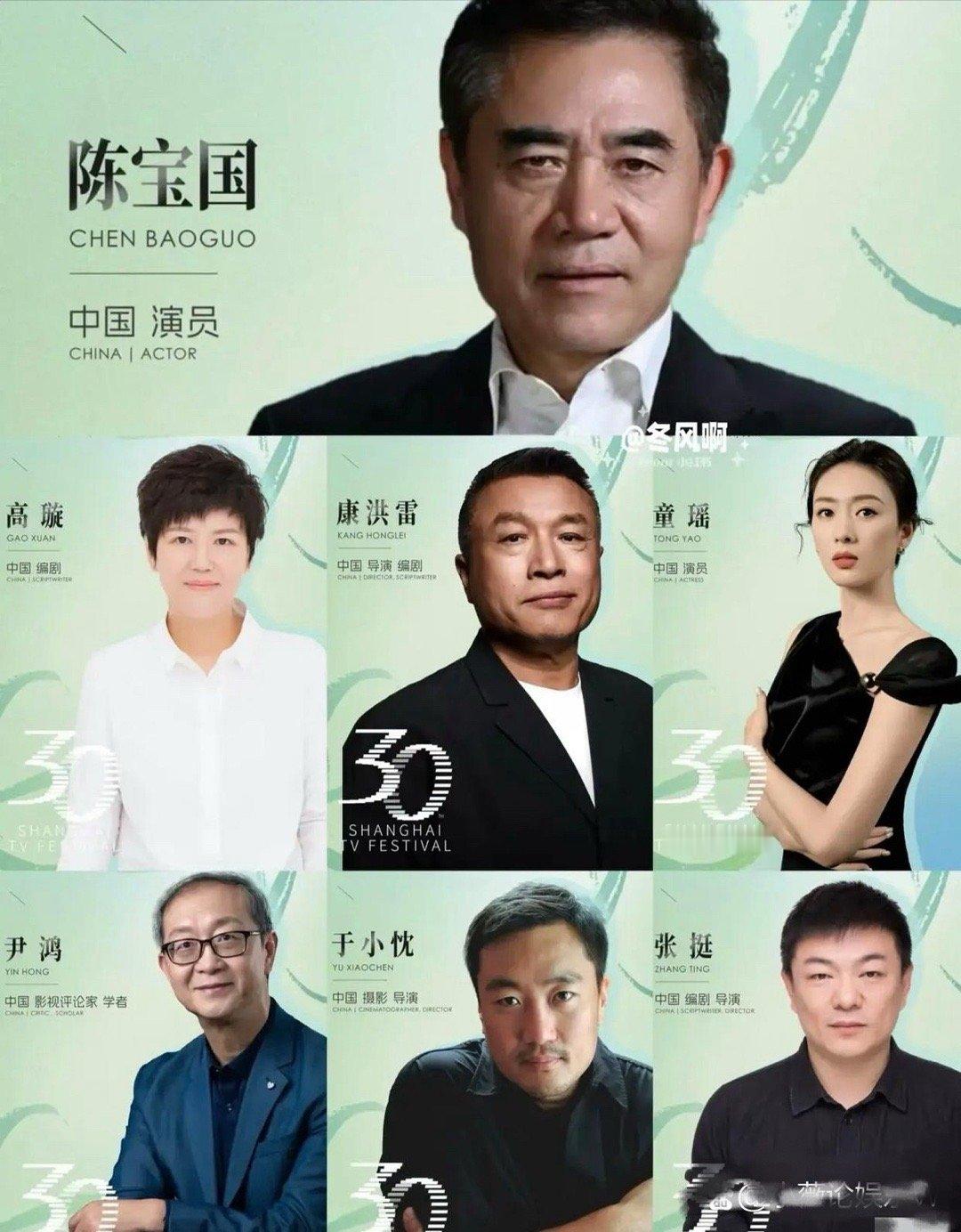 在白玉兰提名晚宴上，看到陈宝国当评委，我觉得挺正常的，看到高璇当评委，我也没觉得