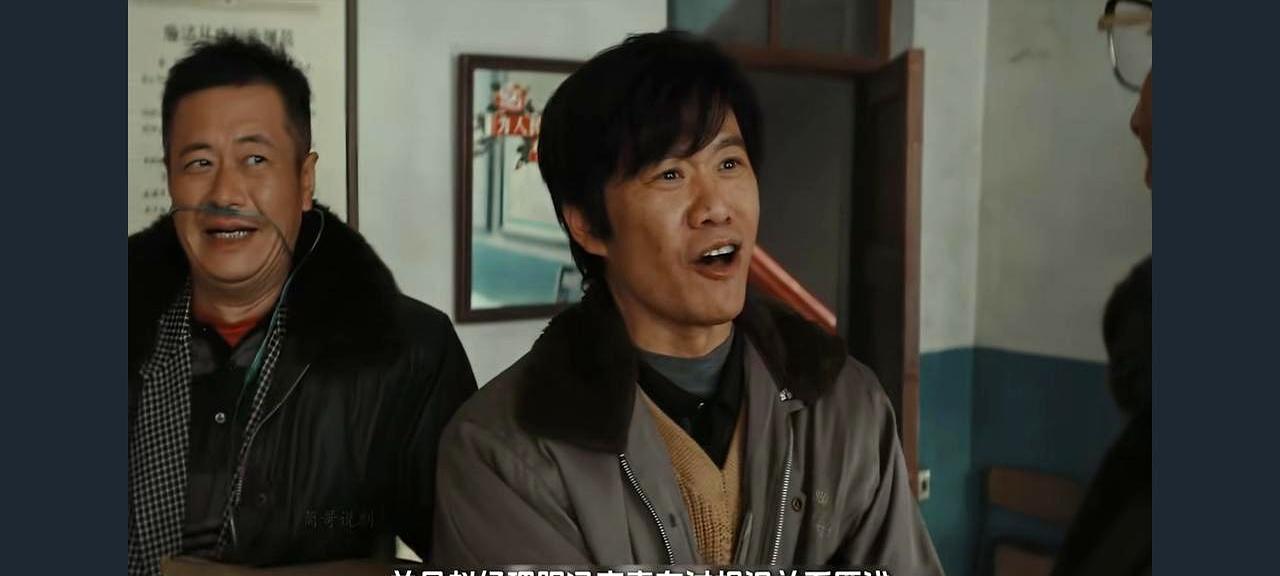 16年的生死兄弟，一个被他当枪使，一个随时准备当替罪羊。《生命树》里冯克