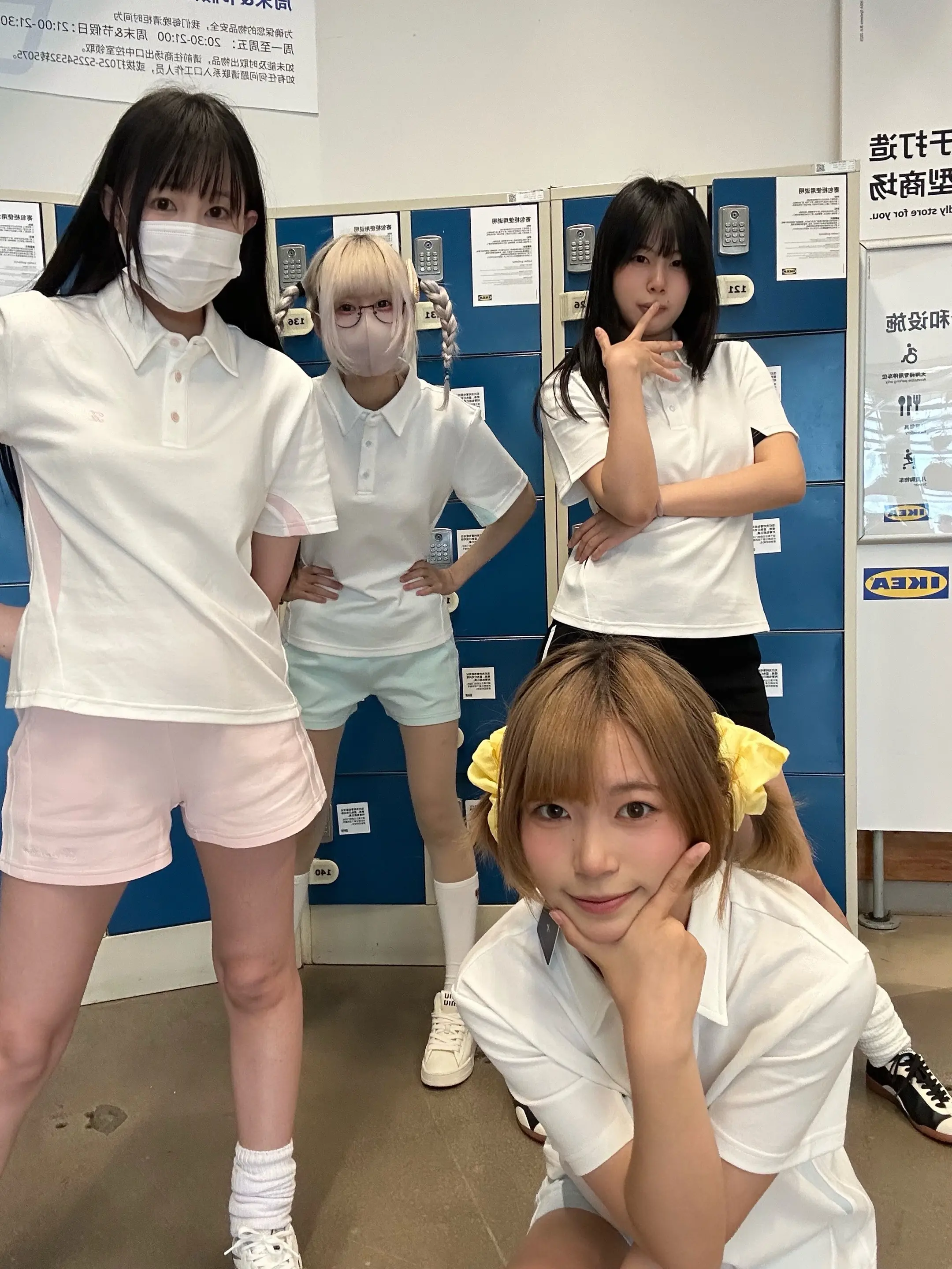 体操服团建。