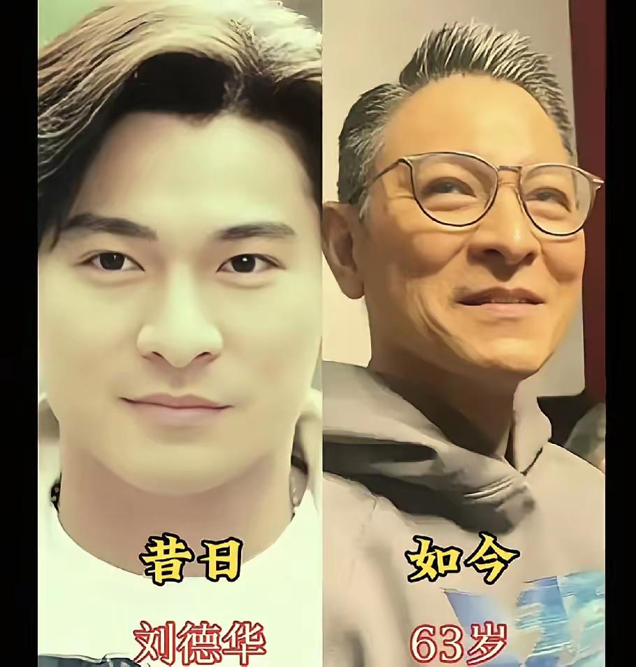 发现没，刘德华这个人别的什么都好但是有一个毛病，可能永远都改不掉，那就是决定