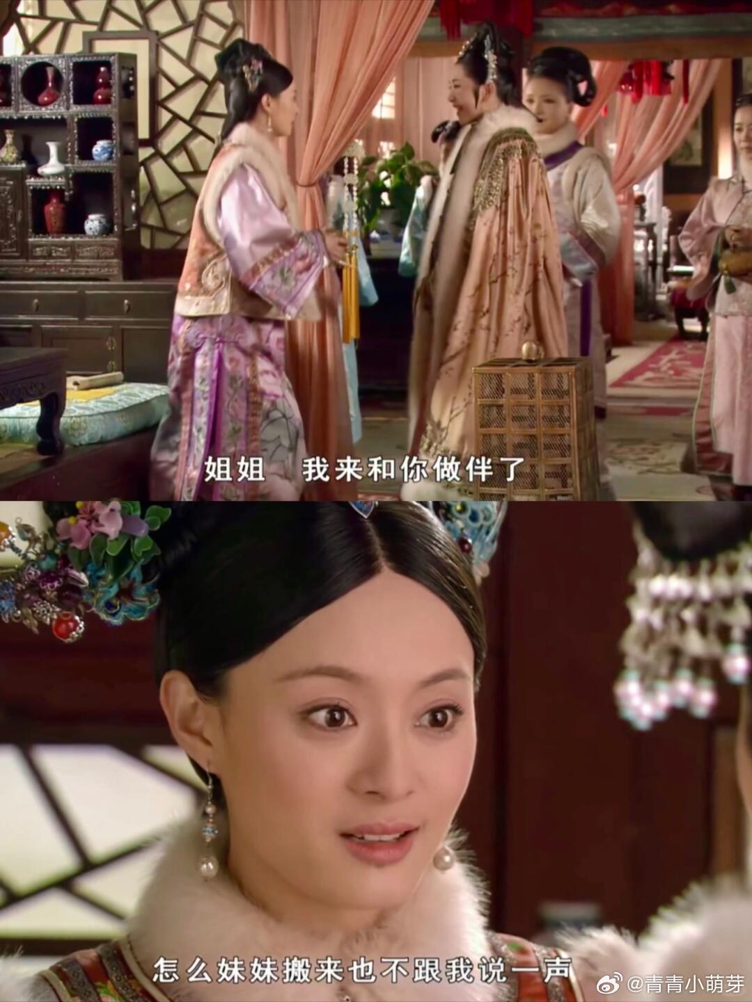 重温《甄嬛传》，祺贵人一出场，那明艳劲儿简直晃眼！浑身透着富贵大小姐范儿，站在那