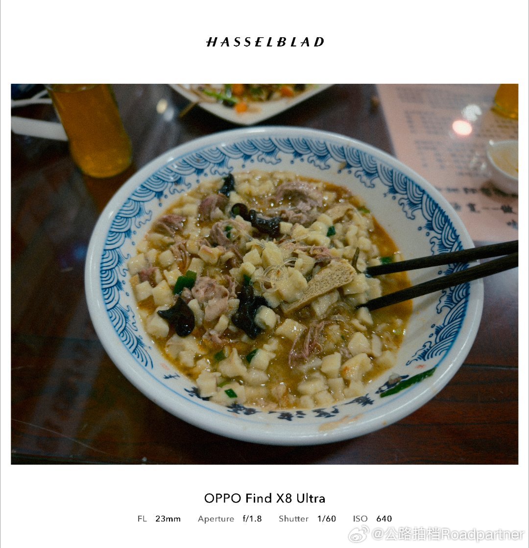 这一碗羊肉泡馍是真顶啊好吃西安