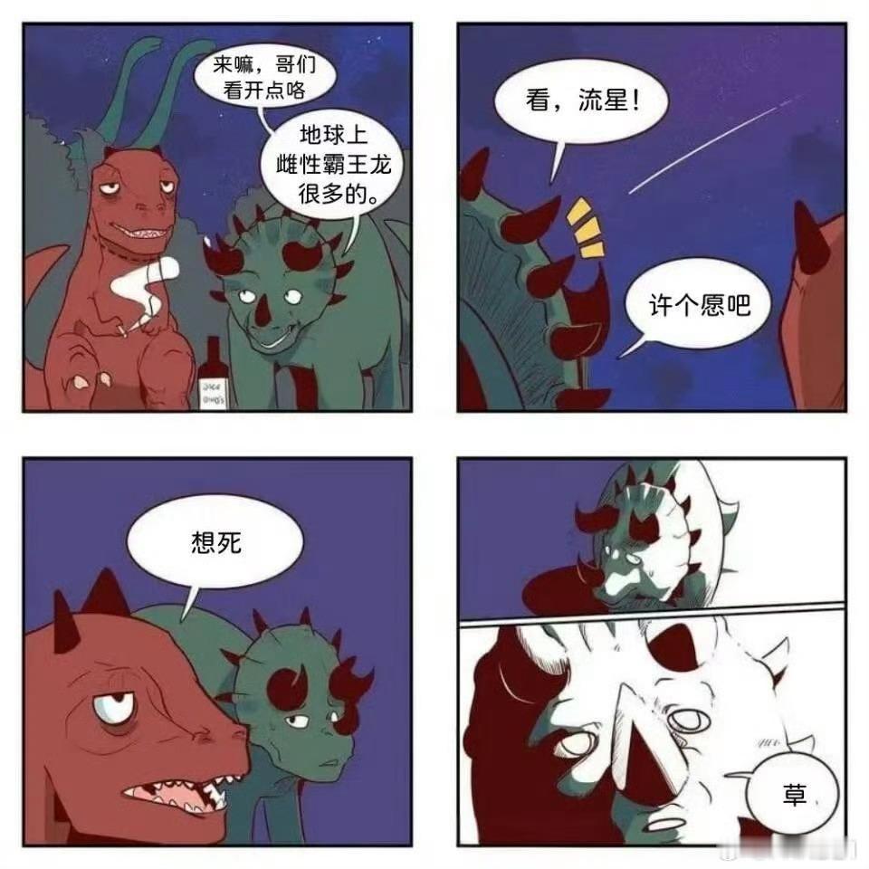 怎么回事，武汉司机怎么这么慢了？！武汉·武汉园博园