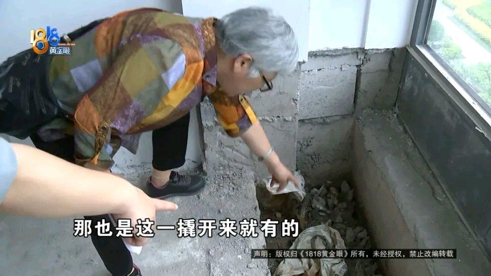 绍兴赵大妈动用养老钱，花300多万给儿子一家买了套位于大家湛景满园的新房。房子是