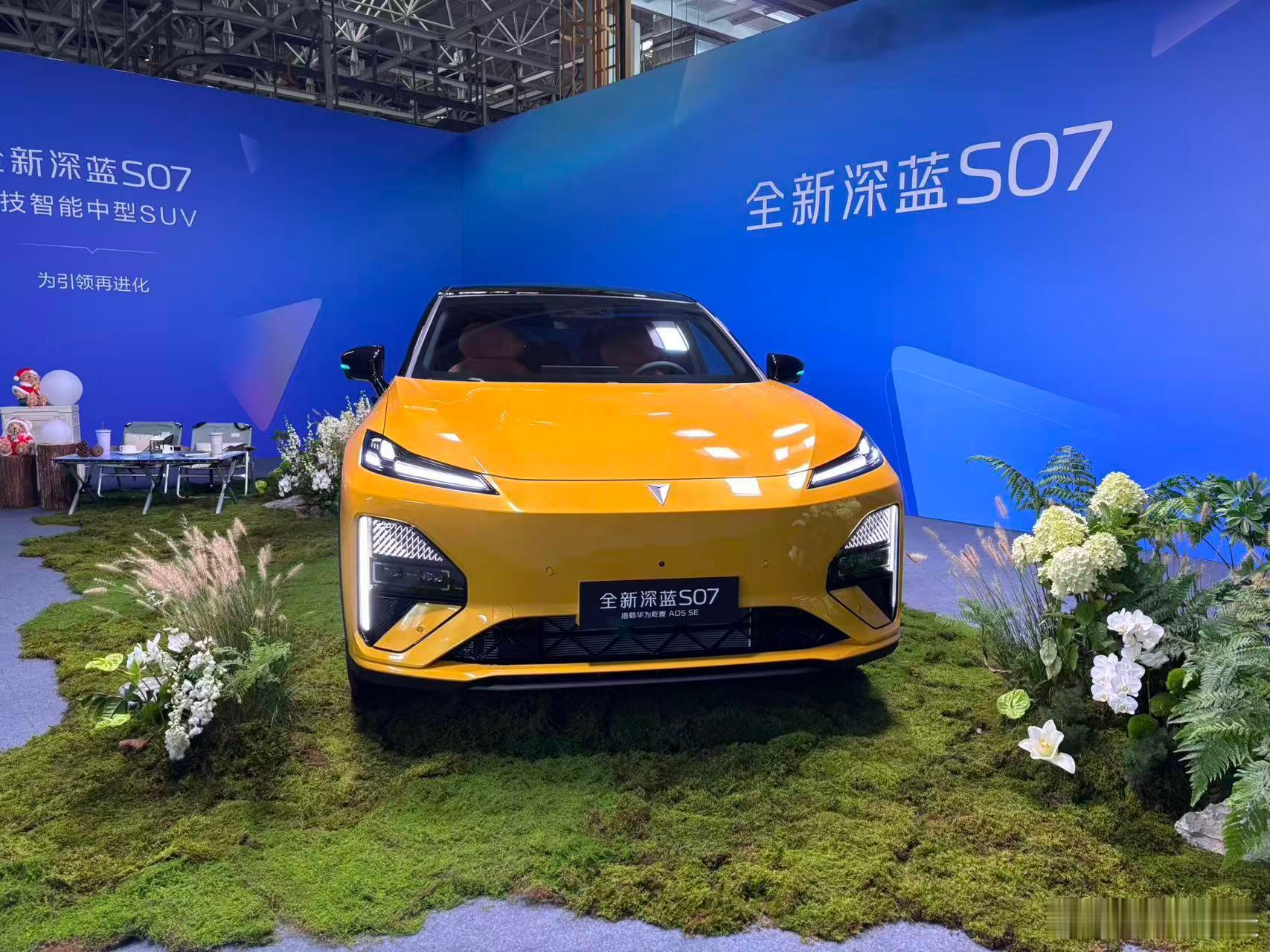 深蓝S07这配置其他车怎么玩、15万级标配华为乾崑豪华SUV、深蓝S07正式