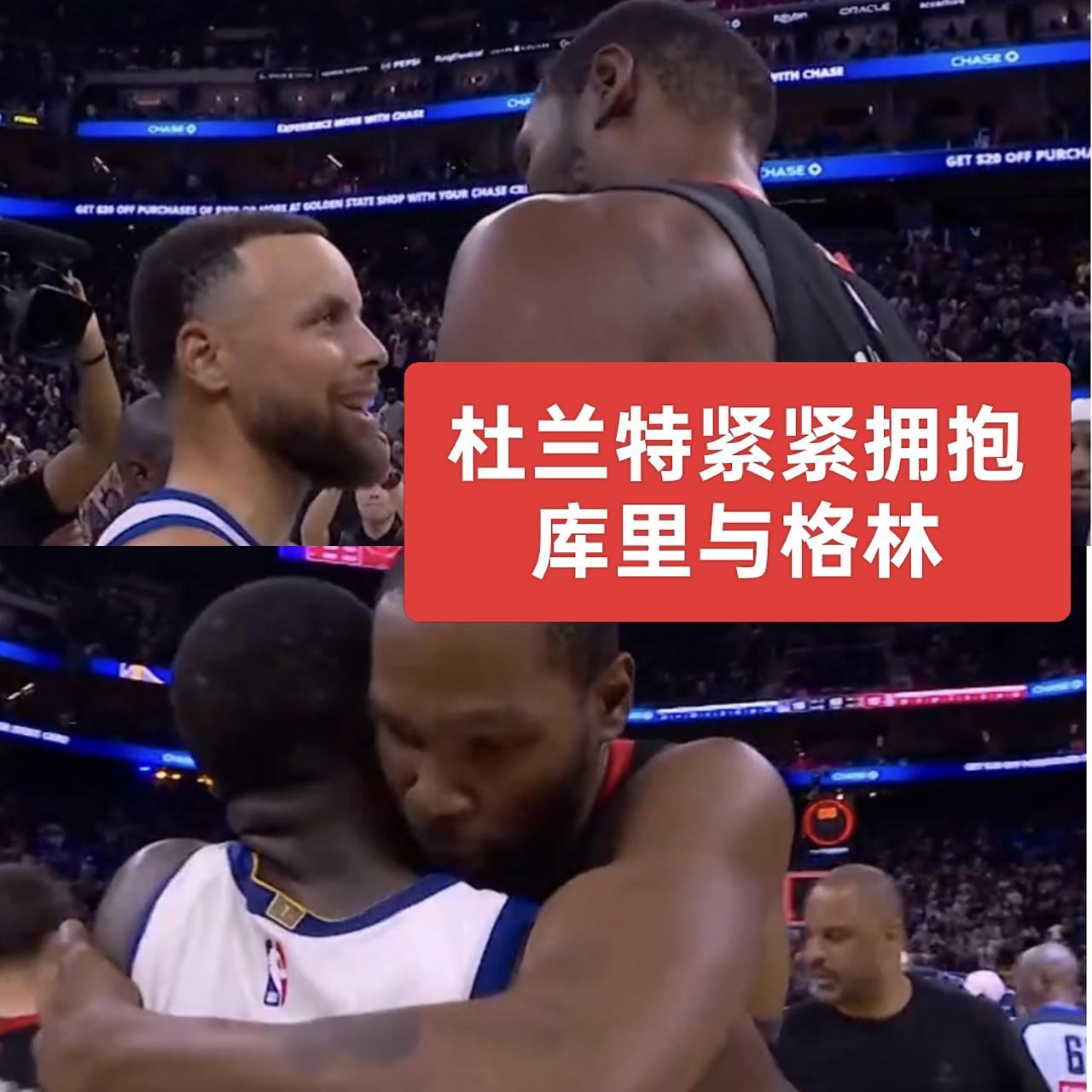 火勇大战，库里复出以替补身份出战，砍下29分，却未能完成三分绝杀。赛后，杜兰特