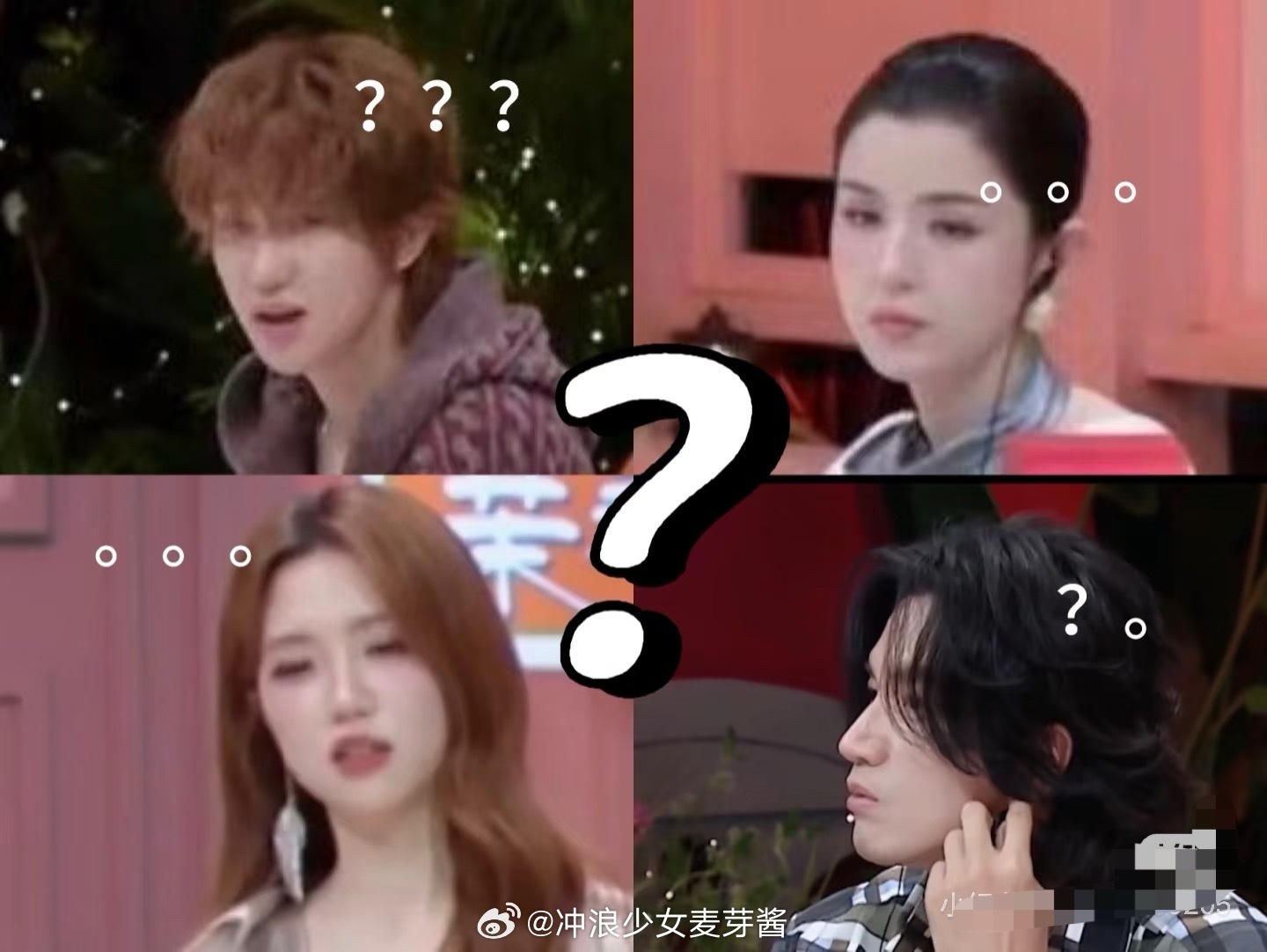 看王乐晨和王珏约会的心情如图所示。​​​