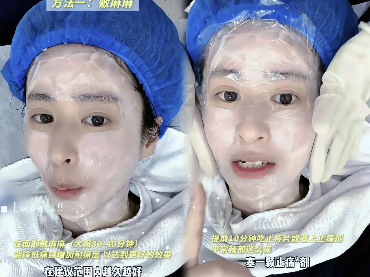 付辛博老婆又去医美了!颖儿才37岁就开始一年做一次热玛吉，脸上