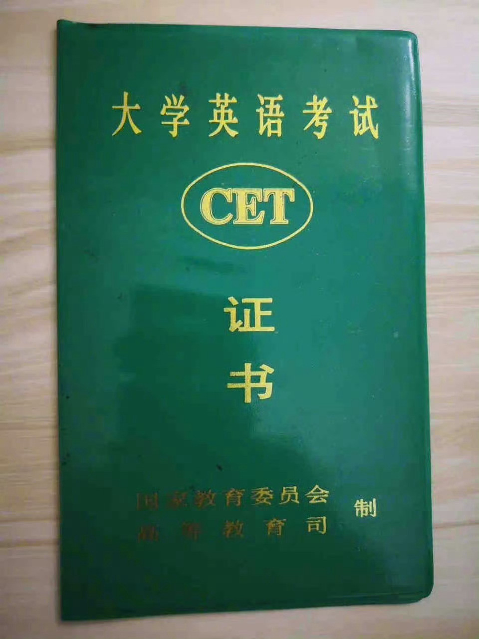 我为什么学英语？这属于个人爱好问题，不必要向公众坦白，但鉴于有些网友的认知局限太