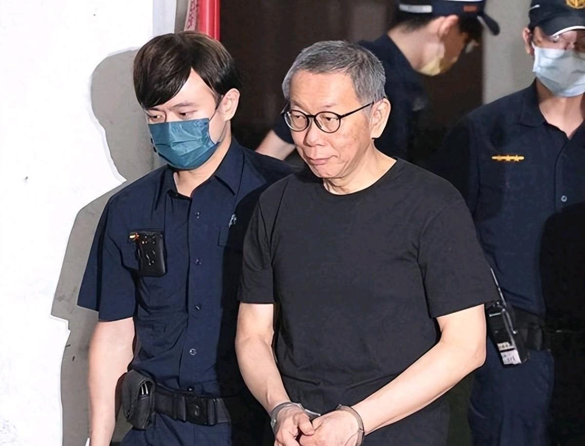 民进党这一招很毒辣！岛内资深媒体人彭文正表示，柯文哲的交保金额高达7000万台币