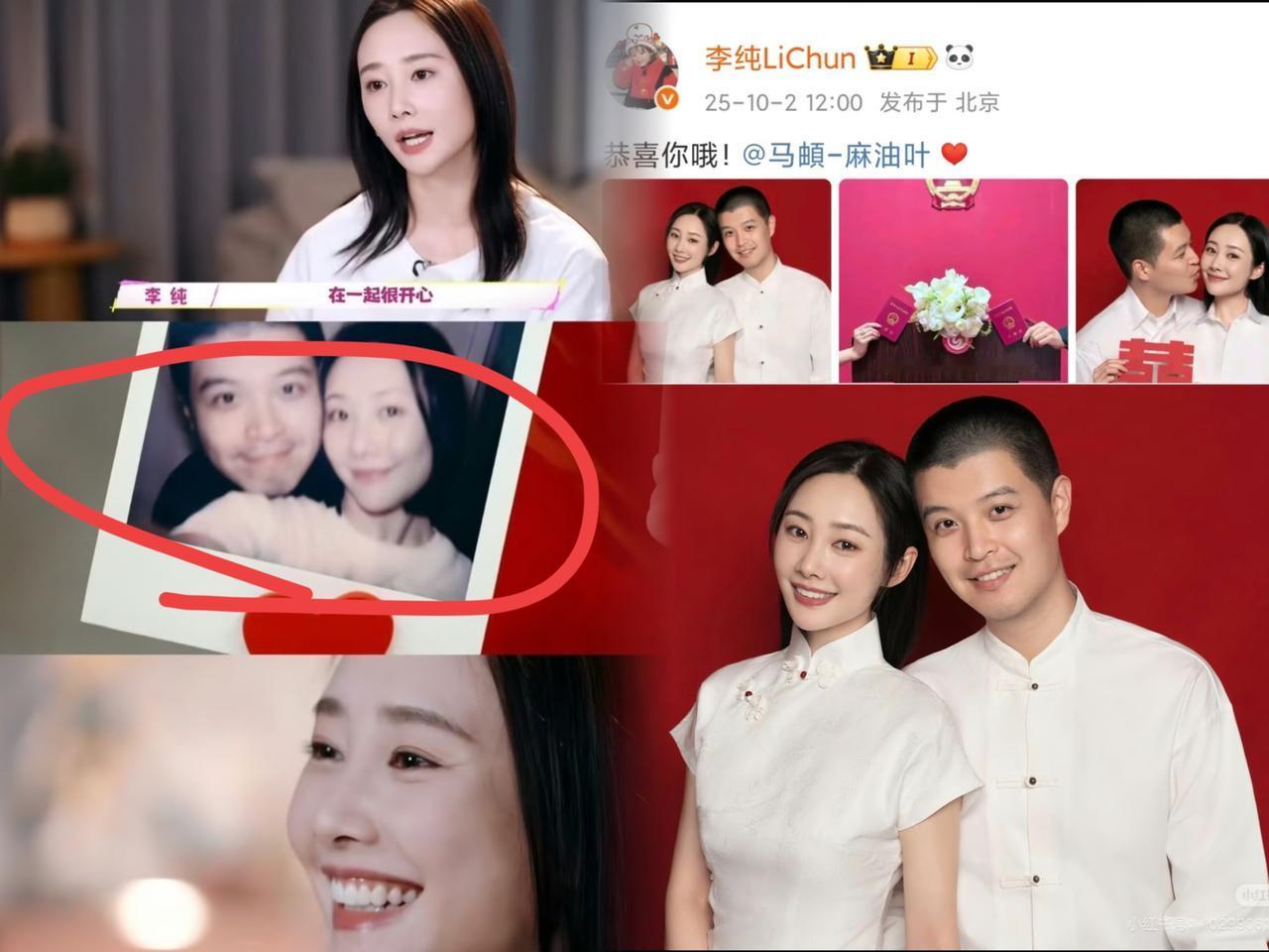 马頔这哪是追爱分明是‘教科书级宠妻攻略’！别人表白靠玫瑰蜡烛，他先当‘感情侦