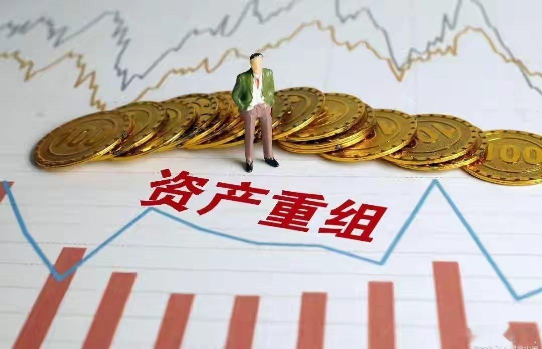 筹划重大资产重组停牌等，9家公司发布公告（6.24日）1.汉邦科技：公司公告，公