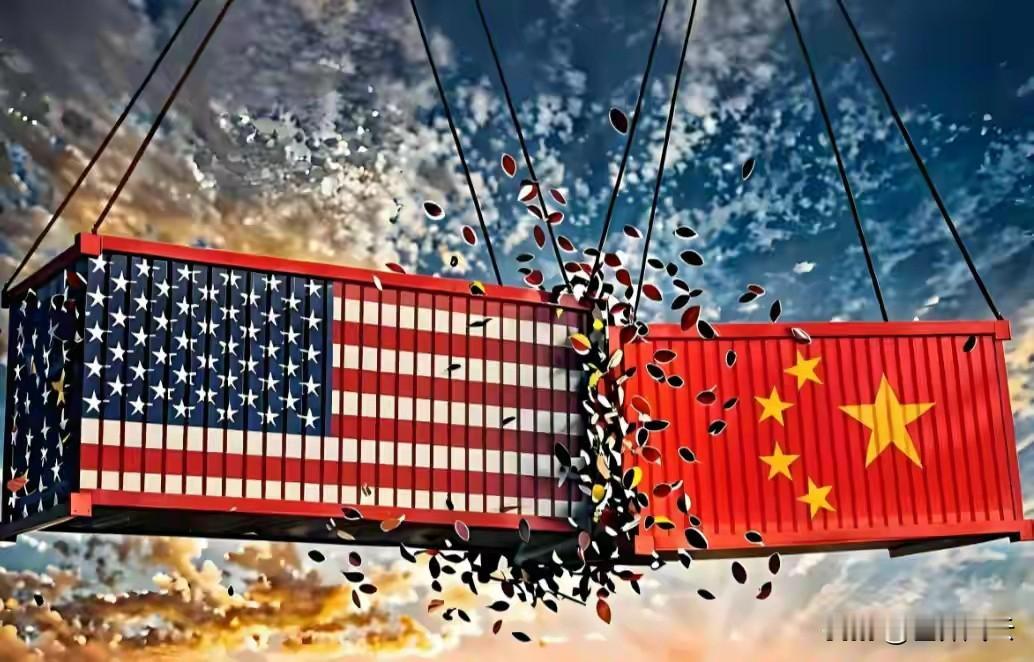 关税悬崖边的巨人博弈：中美万亿贸易战迎来最终摊牌时刻！