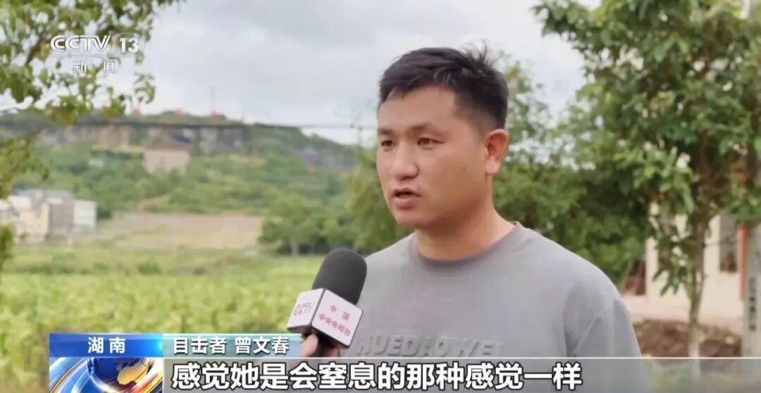 “这真是勇士！”湖南郴州，一纹身、光膀大汉闯入村里闹事，期间，更是当街拦住一名女