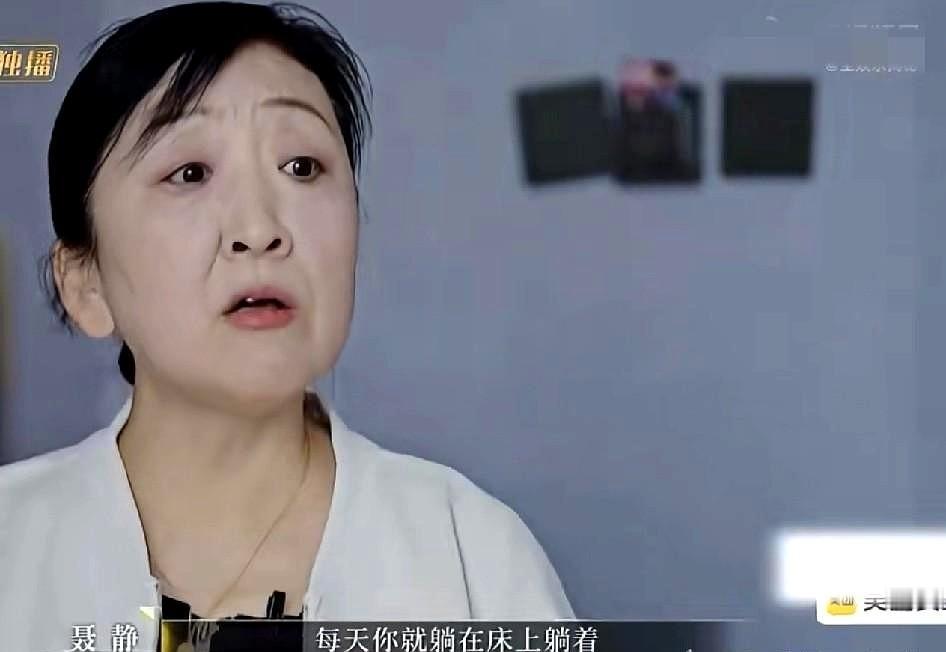 终于知道何美延为什么无奈了，有一个没办法正常沟通的老公，还有一个“段位”很高的婆