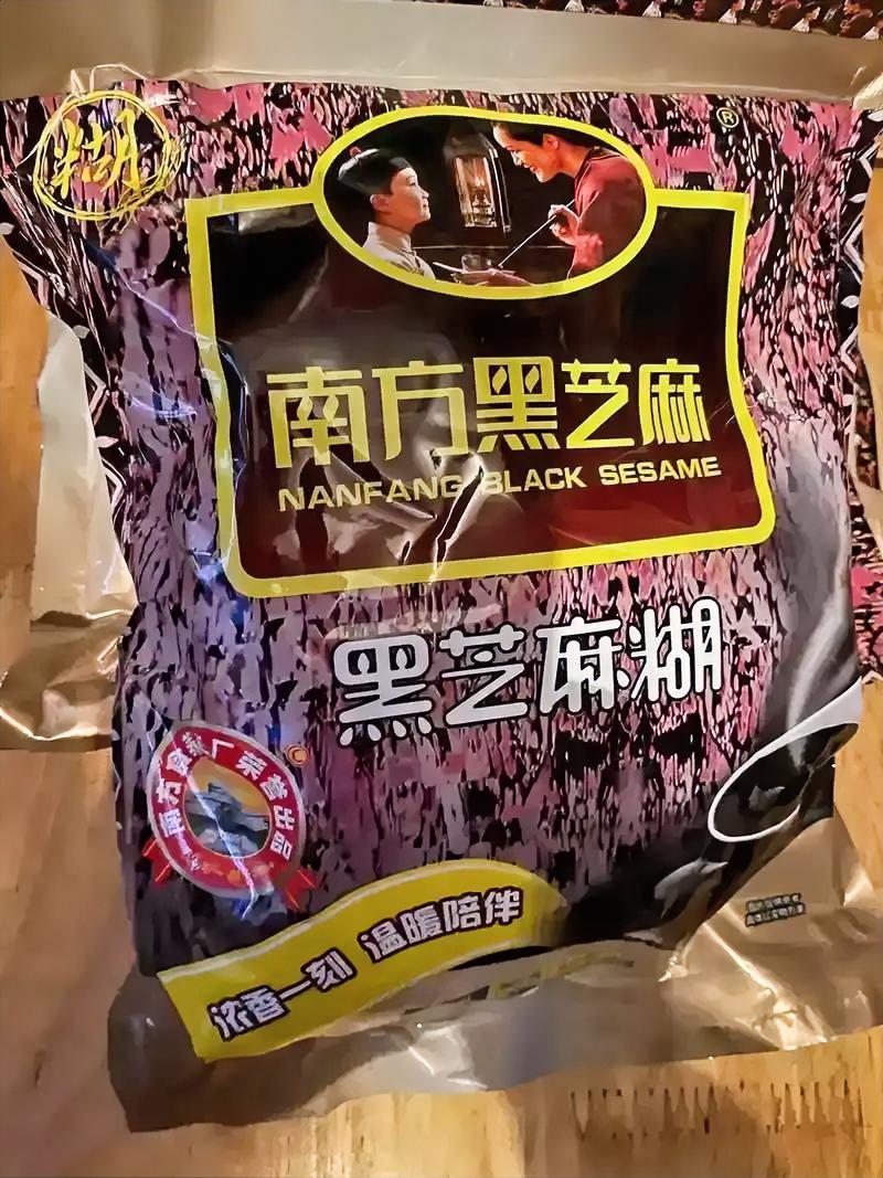 你还喝黑芝麻糊吗？上世纪80年代，每天都能从电视广告上看到某品大品牌的黑芝麻糊