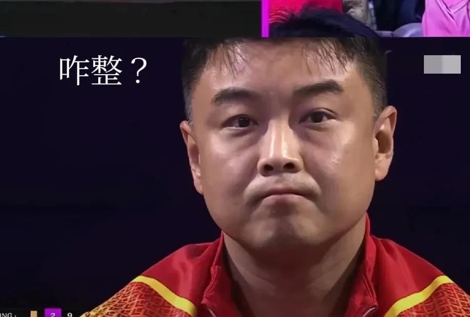 可怕的不是张本智和夺了冠军，也不是王楚钦没有打好决赛，而是“奥运会”国乒男队夺冠