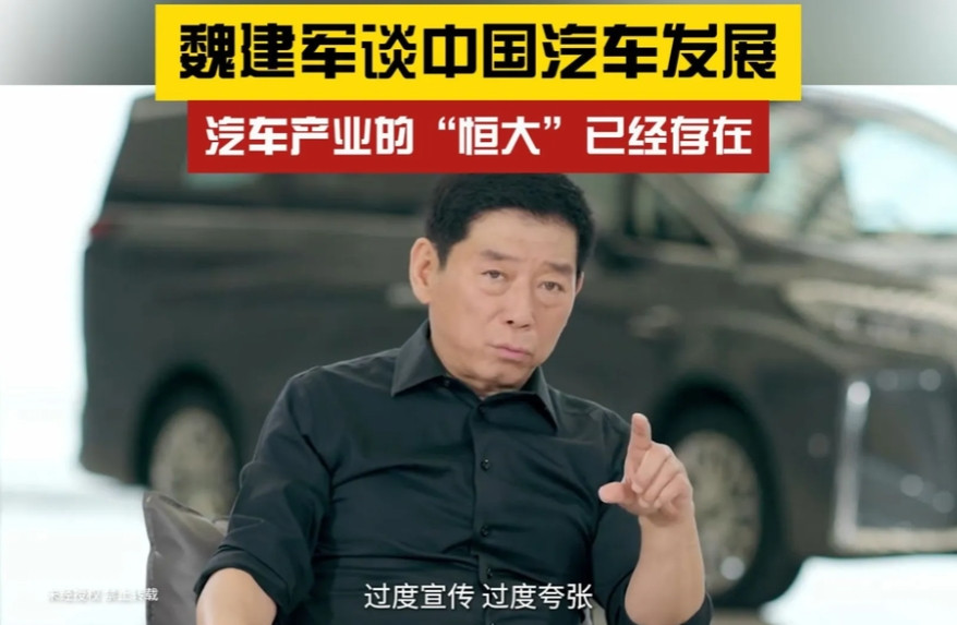 我怀疑过比亚迪的负债压力，也怀疑过供应商的钱难要回来，万万没想到，看到这