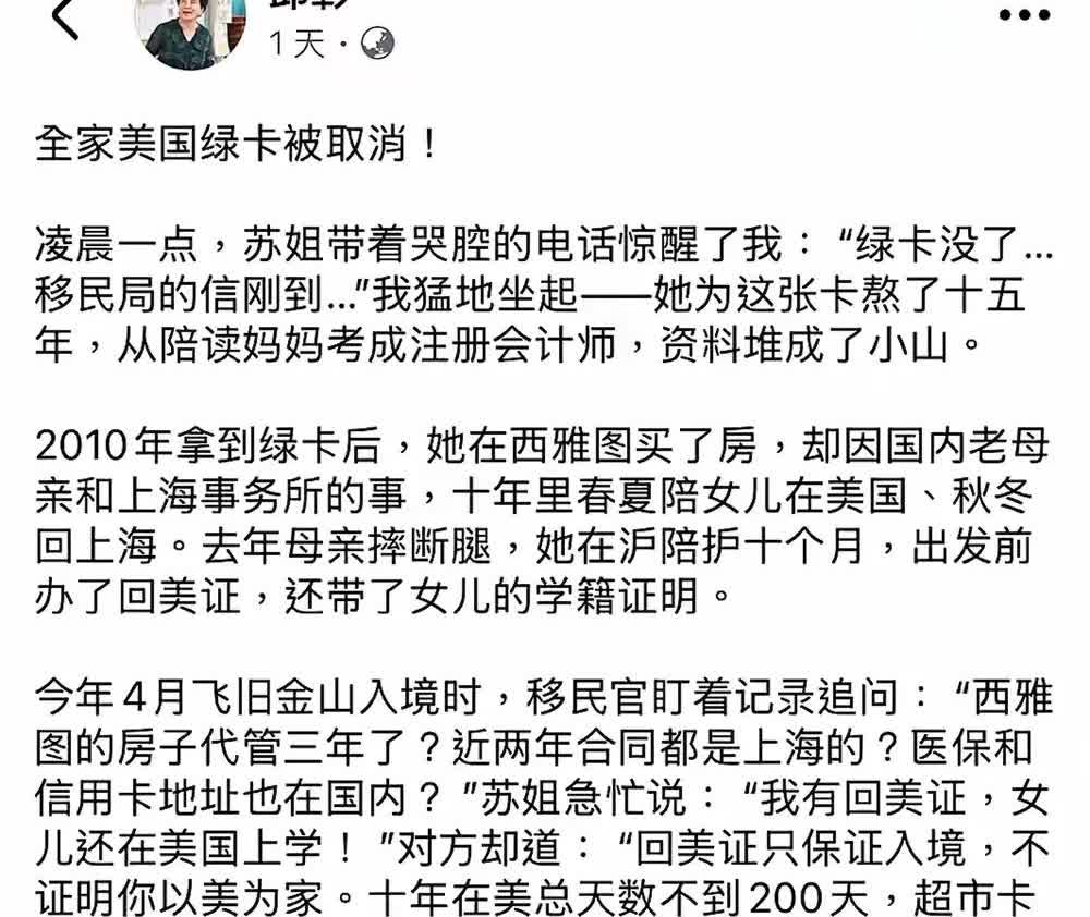 机关算尽太聪明，反误了卿卿性命[捂脸哭][捂脸哭][捂脸哭]
