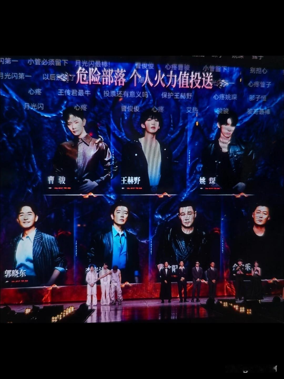 四公郭晓东淘汰一点不意外，他要是没有颜安和姚琛的托举，他早就淘汰了。郭晓东确实实