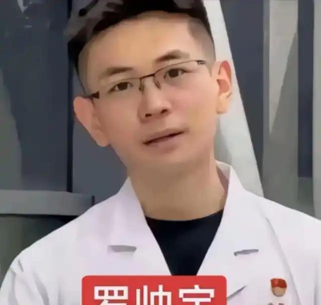 从协和4+4，再到湘雅，医疗行业到了不得不反腐的时候！北协和、南湘雅，曾经多么