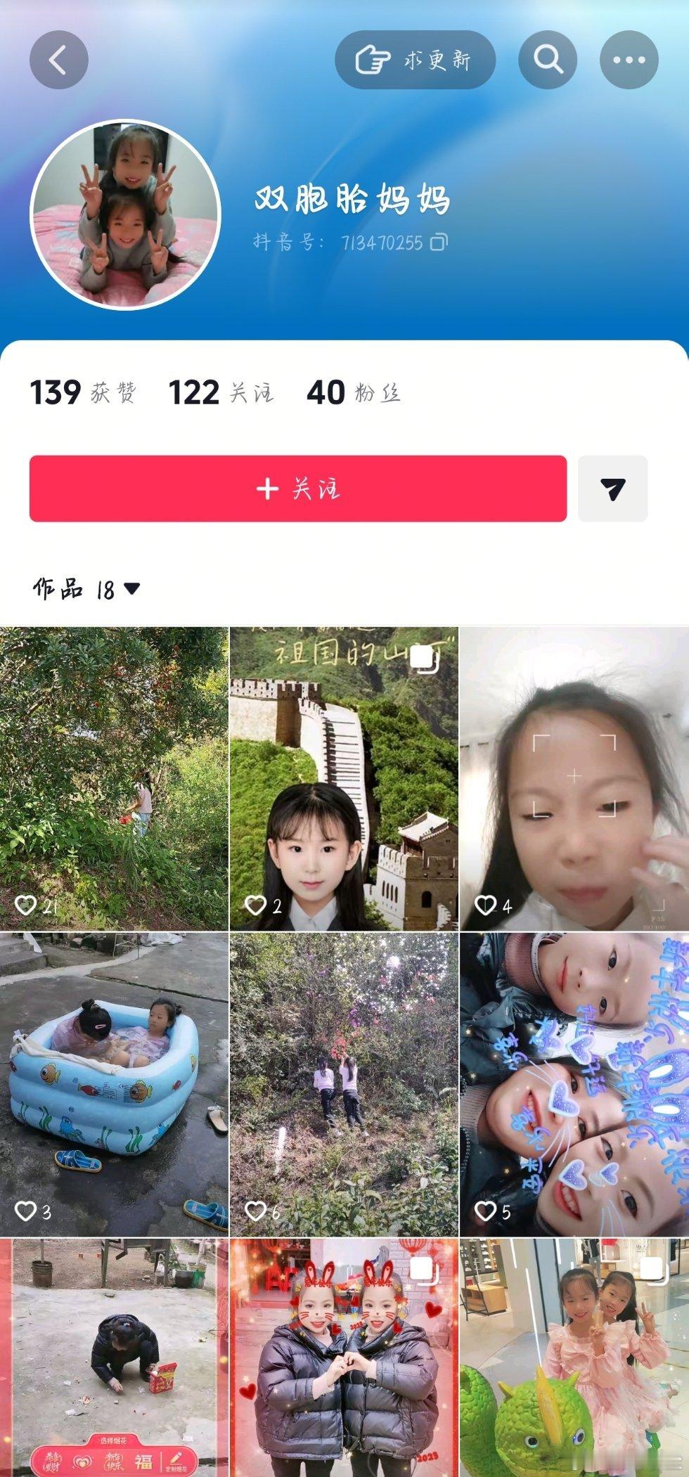 不管从哪个角度看都很诡异好吗