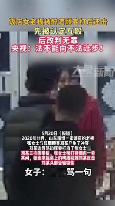 “这样的检察官，一打都不嫌多。”一审判罚，二再审失败，这样的结果，基本上就没什么