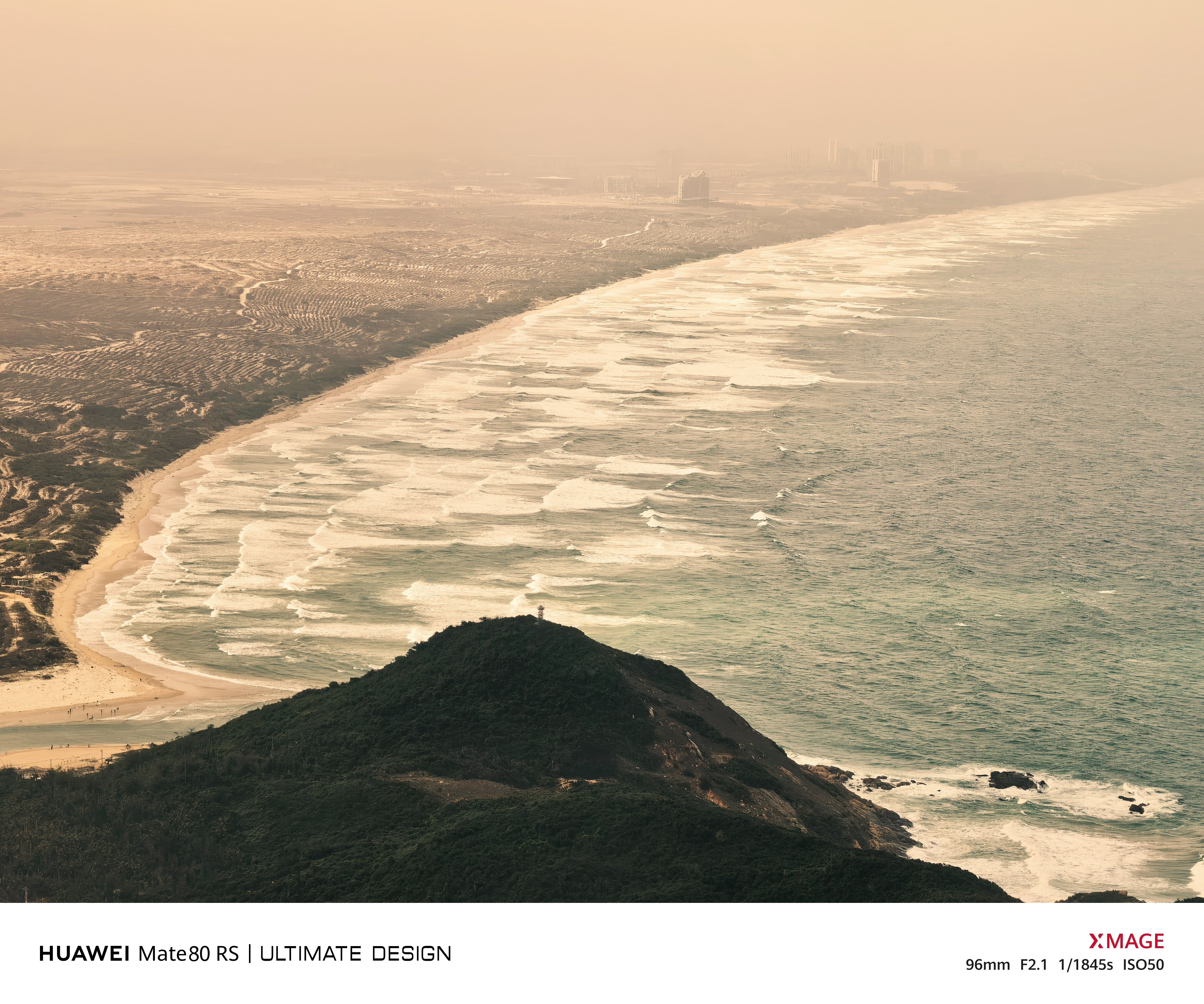 景色是极美的，天气是拉垮的