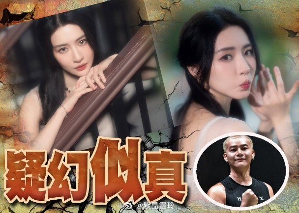 【On.cc】菊梓喬嘟嘴回眸賣萌　疑與保錡未斬纜歌手菊梓喬（Hana）為HOY