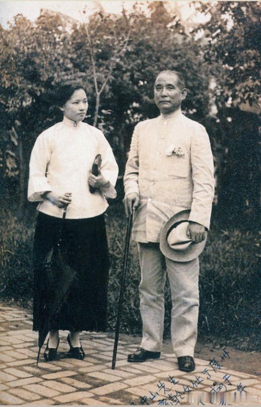 1924年黎民伟拍摄的孙中山和宋庆龄历史影像​​​