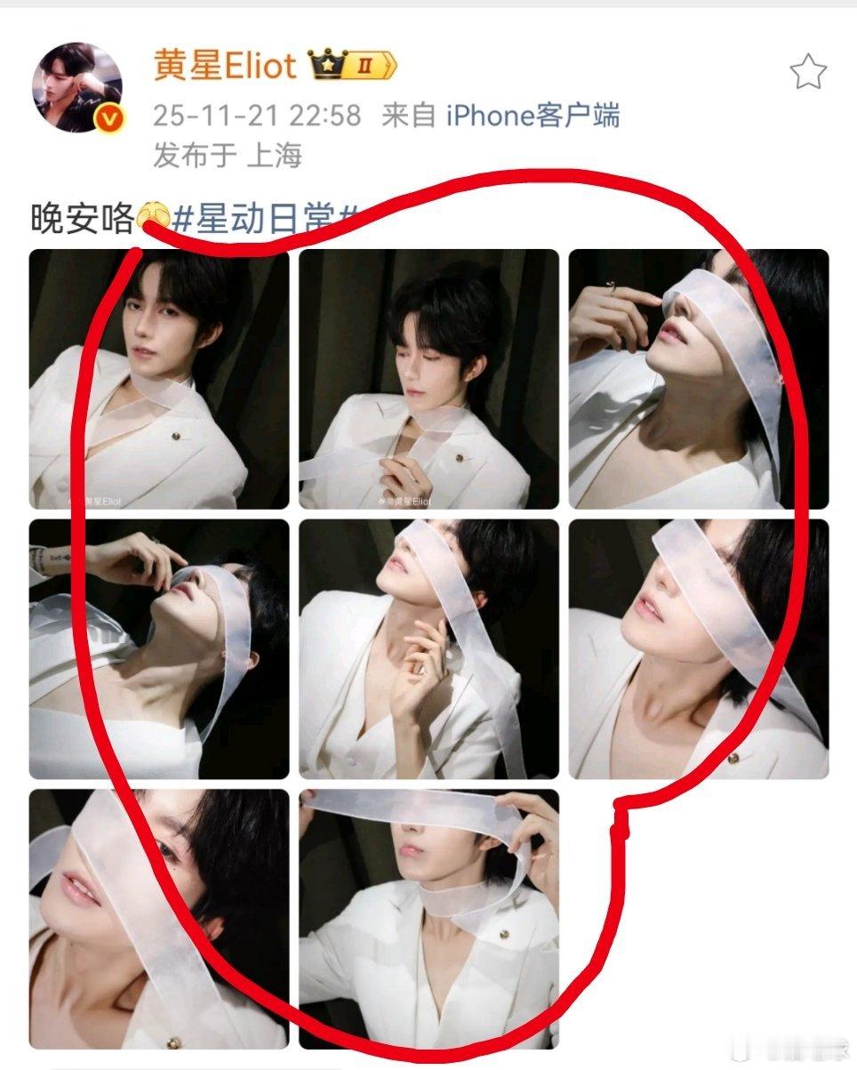 黄星哈哈哈，来了来了，嗨嗨