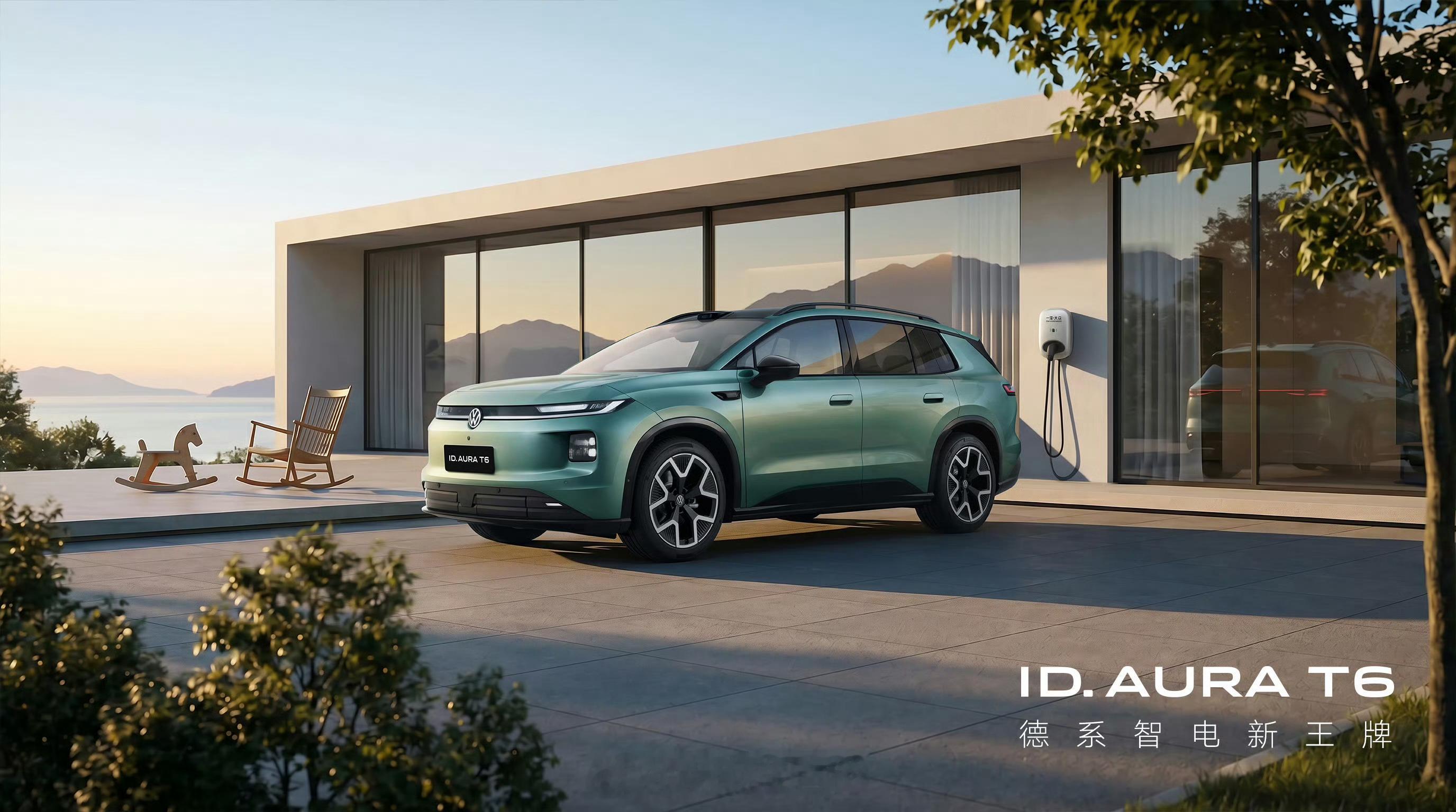 大众ID.Tiguan发布，欧洲价格42695欧元起，约合人民币32万起，将取代现有的ID.4、ID