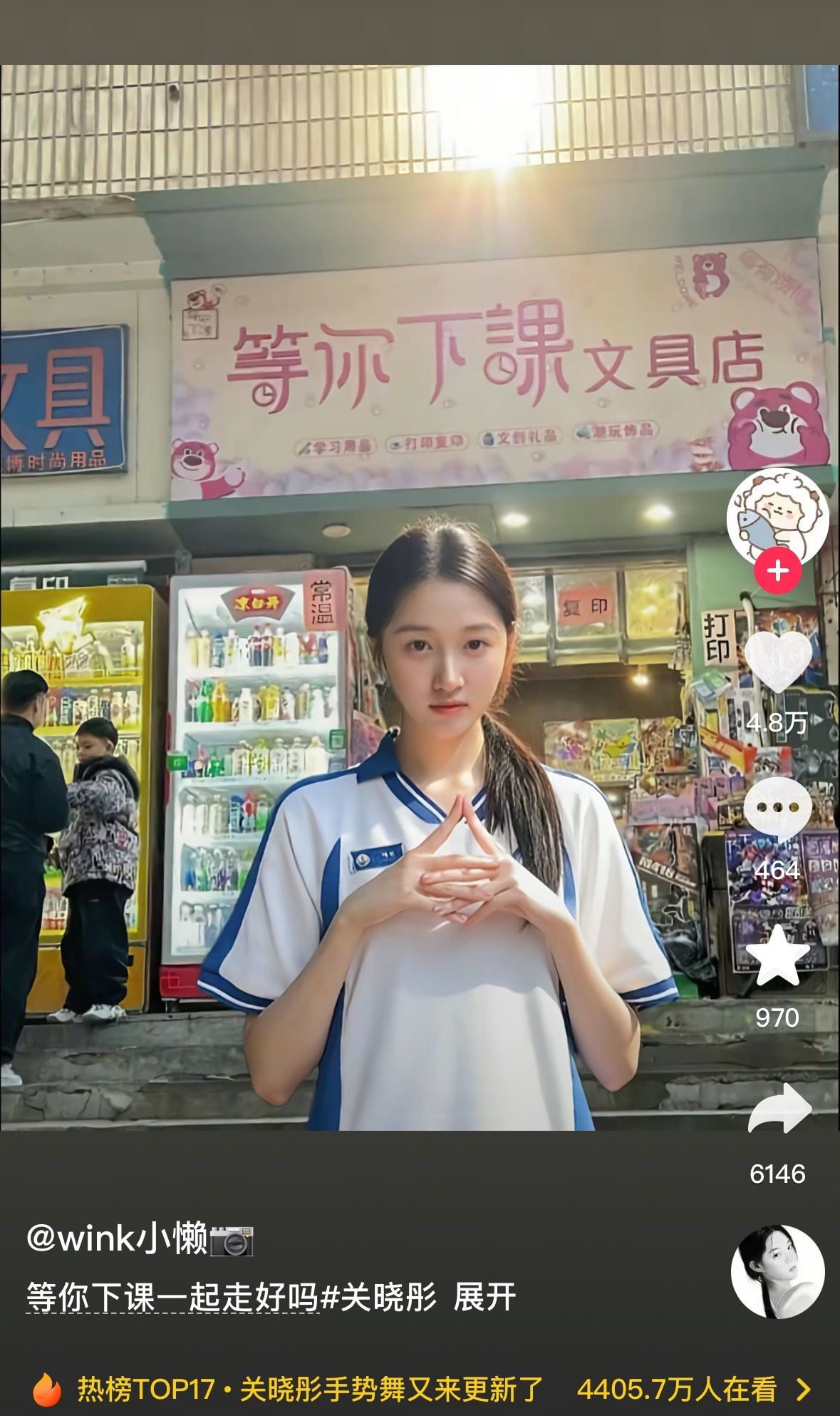 这张是这个系列里感觉最正确的📚✨​​​