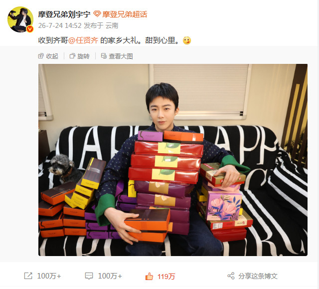 药皂能不能用点脑子，但凡是多出去见见世面呢，我都要被气笑了。咱就说现在的网友也不