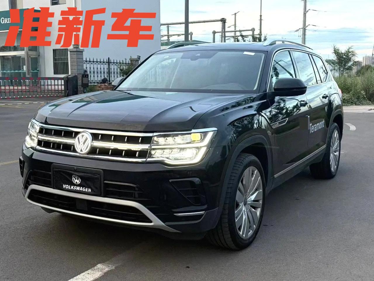 车型:大众2024款途昂2.0TSI380TSI四驱尊崇旗舰版车况: