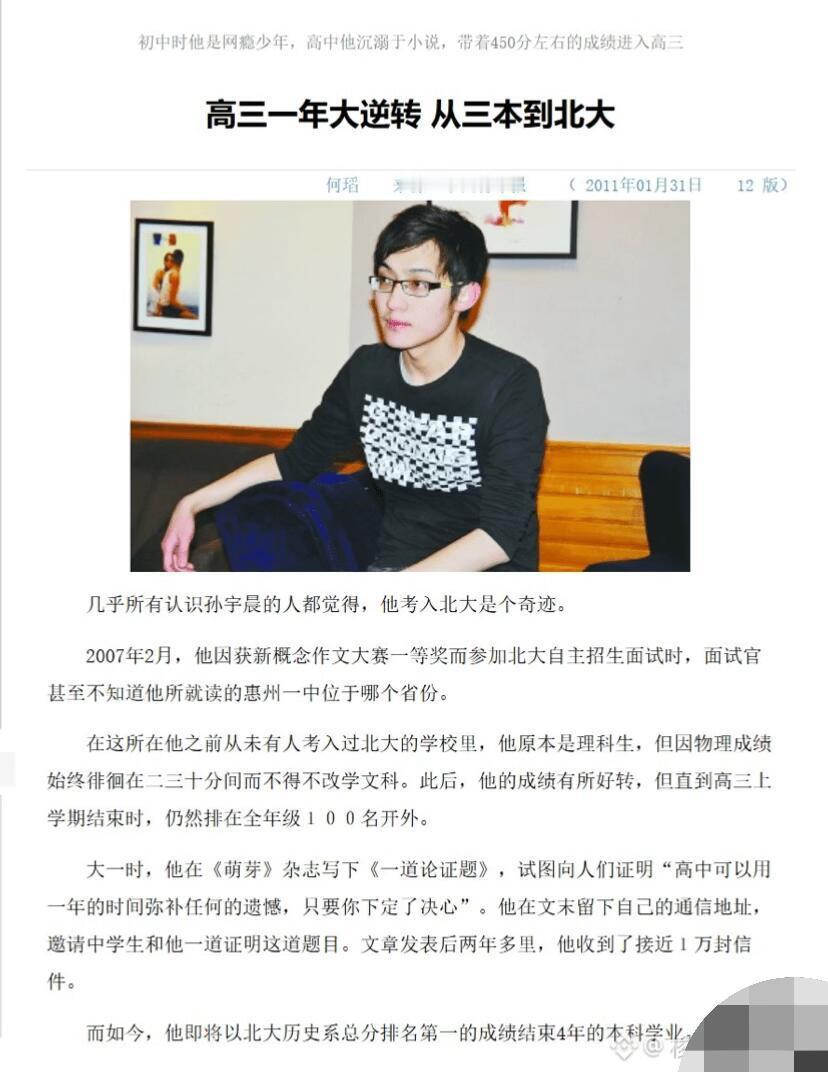 面相变得好直观​​​