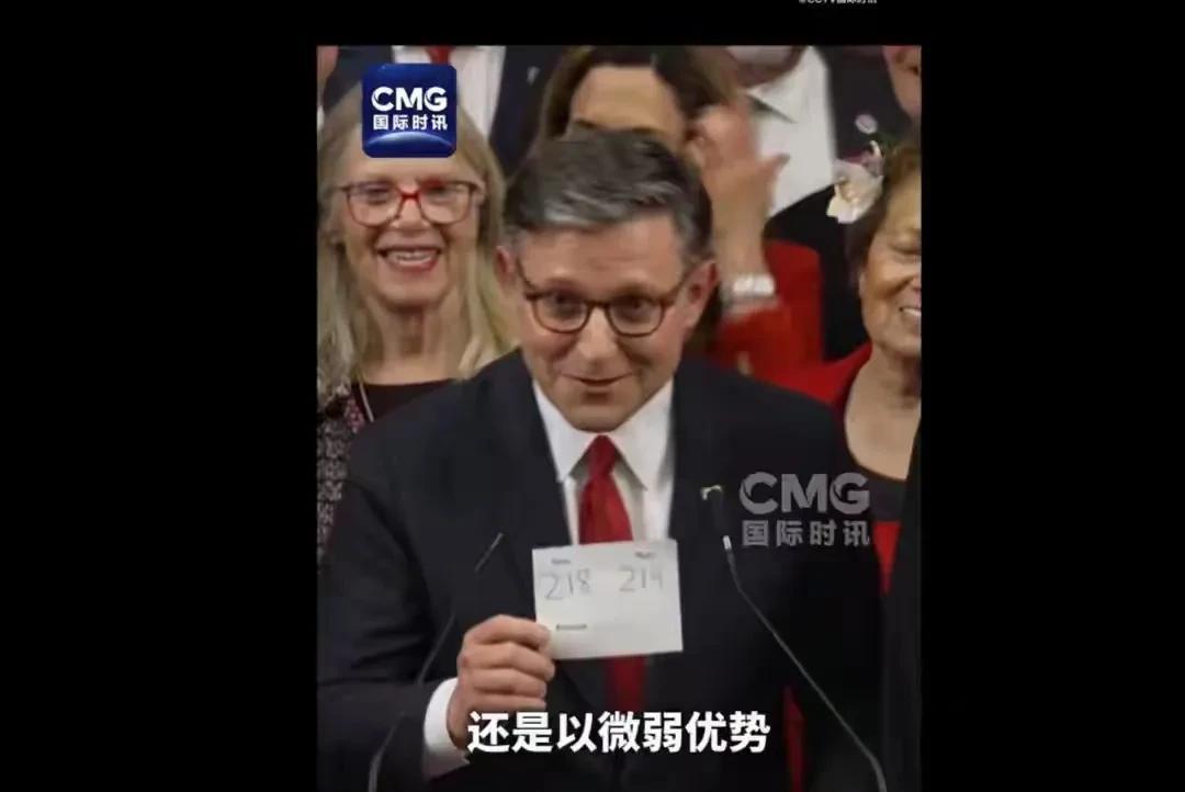 “大而美”法案到底是什么？说直白就是：美国以后不养懒汉了！7月3日，美国众议院